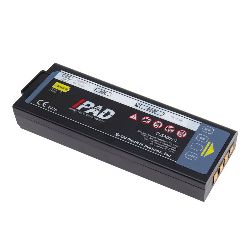 CUSA0601F NF1200 RHINO POWER Batería de repuesto de ALTA CAPACIDAD para desfibrilador CU Medical AED I-PAD IPAD tipo CUSA060F 110604-O 